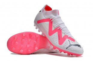 Футбольные бутсы Puma Ultra Ultimate FG серые