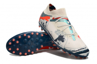 Футбольные бутсы (сороконожки) Puma Future MG бежевые