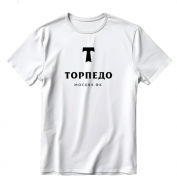 Торпедо Москва майка белая с логотипом Торпедо Москва майка белая с логотипом
