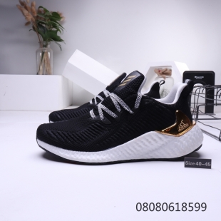 Кроссовки Adidas Alphaboost System черно золотистые