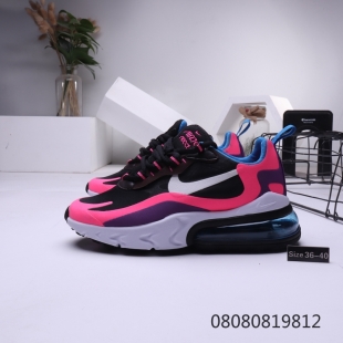Кроссовки Nike AIR MAX 270 REACT GS розовые