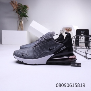 Кроссовки Nike Air Max 270 серые