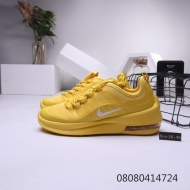 Кроссовки Nike Air Max 98 желтые Кроссовки Nike Air Max 98 желтые